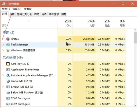 新電腦買回來要怎么做 新電腦到手后要做的事