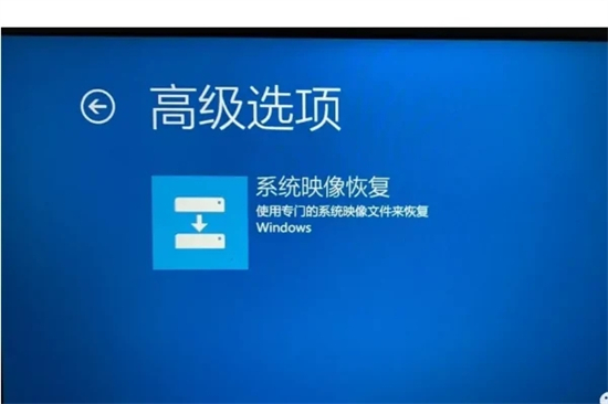 你的電腦未正確啟動怎么解決 電腦自動修復未正確啟動怎么辦