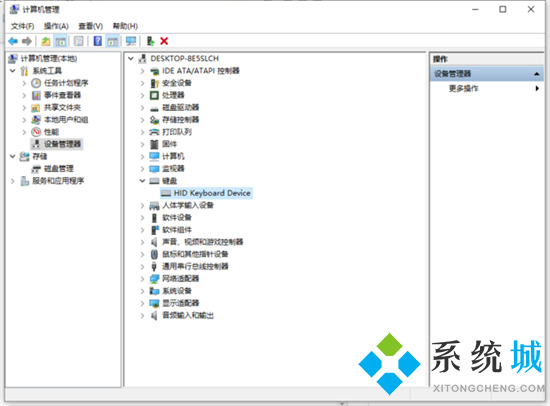 windows鍵盤鎖住了怎么解鎖 筆記本電腦鍵盤被鎖如何解鎖