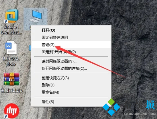 筆記本電腦沒有聲音了怎么恢復 筆記本電腦沒聲音一鍵恢復方法