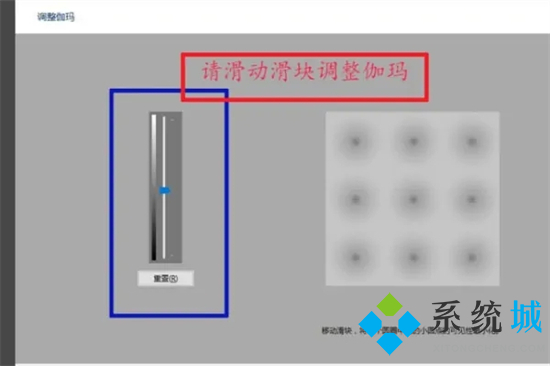 電腦屏幕突然變黃怎么恢復 電腦屏幕變黃了怎么調回來