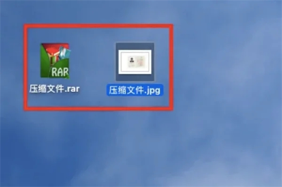 電腦rar文件怎么解壓 電腦如何解壓rar文件