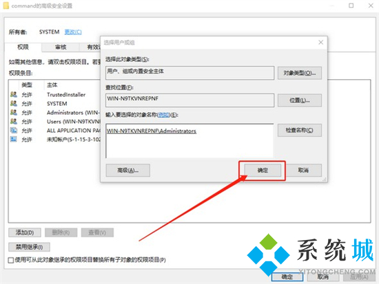 我的電腦管理怎么打不開了 我的電腦管理無法打開怎么辦