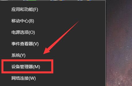 筆記本電腦怎么鎖定鍵盤防止誤觸 筆記本電腦鎖定鍵盤是哪個鍵