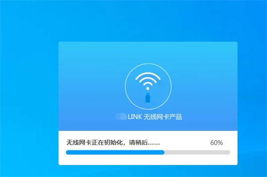 無線網卡怎么連接臺式電腦 臺式電腦無線網卡安裝教程