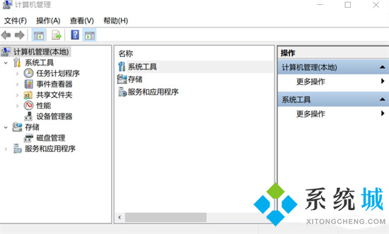 如何關閉電腦上彈出的廣告 怎么關閉電腦上的廣告彈窗