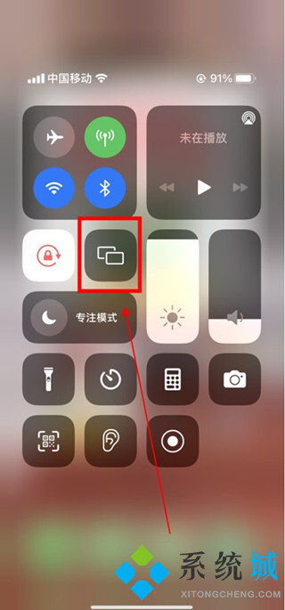 手機怎么投屏到電腦<a href=/win10/ target=_blank class=infotextkey>win10</a> 手機投屏電腦最簡單方法