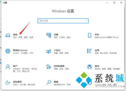 電腦怎么把默認c盤改到d盤 電腦把默認c盤改到d盤的方法介紹