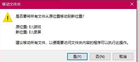 電腦錄屏的視頻保存在哪里 電腦錄屏文件保存在哪