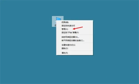 筆記本電腦攝像頭怎么開啟 筆記本電腦攝像頭開啟的操作步驟