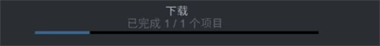 steam創意工坊訂閱后怎么下載 steam創意工坊訂閱后的下載教程