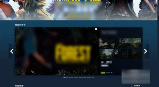 steam點數怎么獲得 steam點數快速白嫖教程