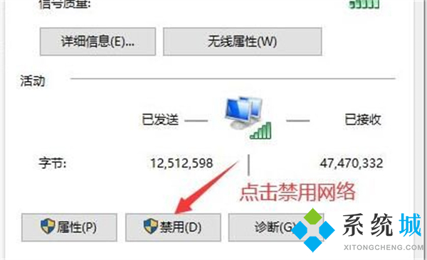 電腦狀態欄總是卡死 <a href=/win10/ target=_blank class=infotextkey>win10</a>任務欄假死真正解決辦法