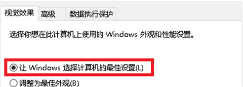 電腦圖片不顯示預(yù)覽圖怎么辦 <a href=/win10/ target=_blank class=infotextkey>win10</a>電腦圖片不顯示預(yù)覽圖的解決方法