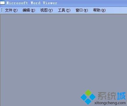 番茄花園Ghost win7系統(tǒng)下Word一打開就卡住怎么辦