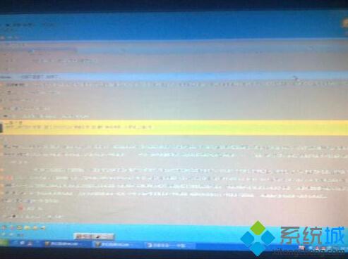 <a href=/win7/ target=_blank class=infotextkey>win7</a>系統電腦閃屏現象