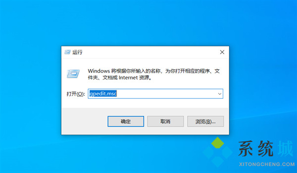 怎么關(guān)閉windows安全中心 徹底關(guān)閉windows安全中心的方法