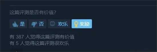 steam點數怎么獲得 steam點數快速白嫖教程