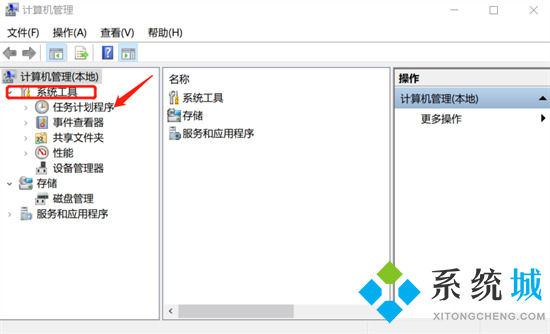 如何關閉電腦上彈出的廣告 怎么關閉電腦上的廣告彈窗