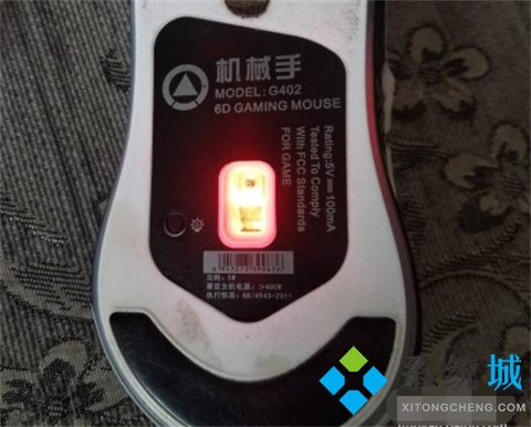 電腦鼠標沒反應是怎么回事 電腦鼠標沒反應的原因及解決方法