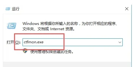 電腦語言欄不見了怎么辦 <a href=/softxz/srf/ target=_blank class=infotextkey>輸入法</a>不見了怎么調出來