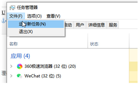 電腦更新重新啟動一直轉圈怎么辦 電腦更新重新啟動一直轉圈的解決方法