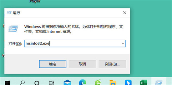 怎么看windows版本 查看操作系統版本的方法