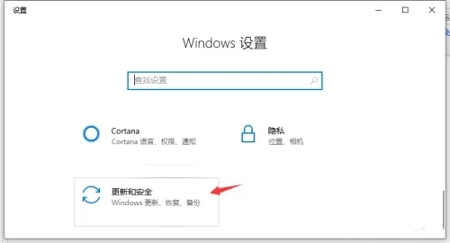 windows defender怎么開啟 <a href=/win10/ target=_blank class=infotextkey>win10</a>系統如何打開windows defender