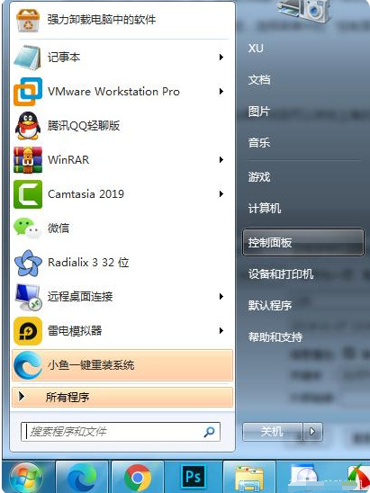 電腦如何更新windows系統 電腦更新系統怎么更新