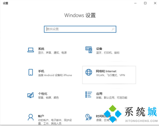 windows防火墻怎么關(guān)閉 如何關(guān)閉電腦防火墻