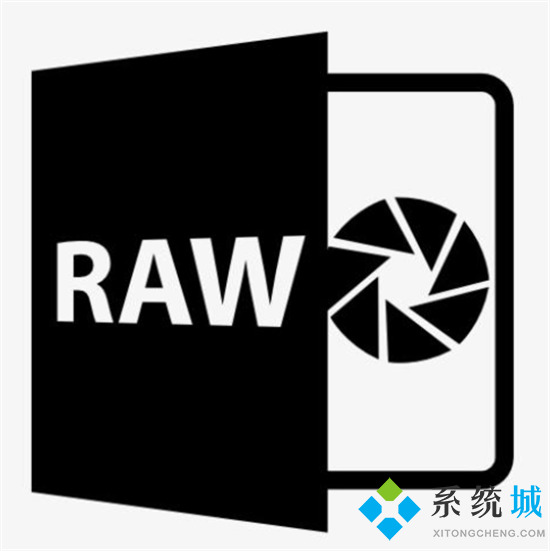 raw格式是什么意思 raw格式怎么打開