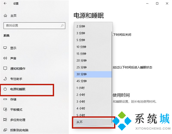 筆記本電源鍵亮但黑屏 筆記本無(wú)法開(kāi)機(jī)的解決方法