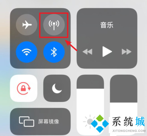 蘋果usb共享網絡怎么連接電腦 iphone用usb給電腦上網的方法