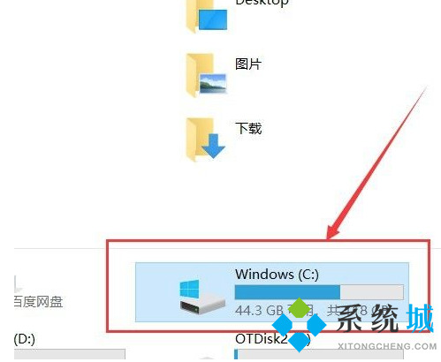 電腦沒有realtek音頻管理器怎么辦 <a href=/win10/ target=_blank class=infotextkey>win10</a>控制面板沒有realtek音頻管理器怎么處理