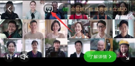 手机怎么投屏到电脑上面 手机投屏到电脑最简单方法