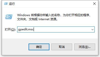 <a href=/win10/ target=_blank class=infotextkey>win10</a>局域網看不到其他電腦怎么辦 局域網看不到別的電腦如何解決