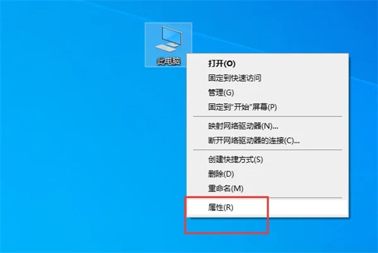 windows照片查看器内存不足怎么办 windows照片查看器内存不足的解决方法