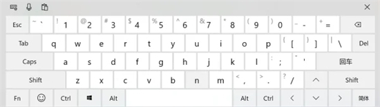 電腦虛擬鍵盤怎么打開 電腦沒鍵盤怎么調出虛擬鍵盤