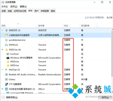 電腦廣告彈窗太多怎么徹底關閉 電腦廣告彈窗太多徹底關閉的方法