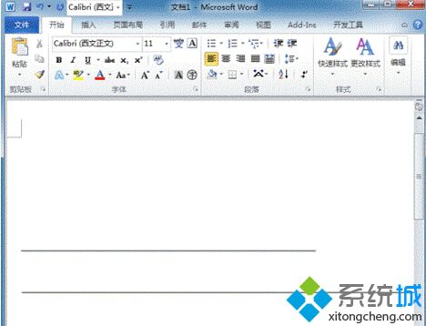 win7系統(tǒng)word新建文檔中出現(xiàn)黑色無(wú)法刪除的頑固線條怎么辦