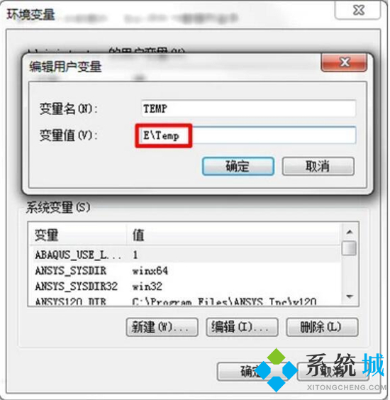 系統找不到指定文件怎么解決 <a href=/win10/ target=_blank class=infotextkey>win10</a>系統找不到指定文件的解決方法