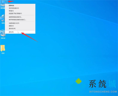 電腦插上耳機(jī)沒聲音怎么辦 <a href=/win10/ target=_blank class=infotextkey>win10</a>電腦插上耳機(jī)沒聲音如何解決