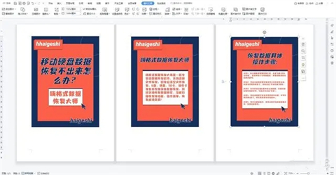 圖片怎么轉換成<a href=/softxz/pdf/ target=_blank class=infotextkey>pdf</a>格式 電腦圖片免費轉換成<a href=/softxz/pdf/ target=_blank class=infotextkey>pdf</a>格式的三種方法教程