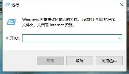 windows字體在哪個文件夾 電腦字體安裝在哪個位置