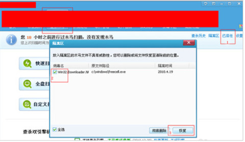 電腦進不去桌面怎么解決 電腦開機無法進入桌面怎么辦