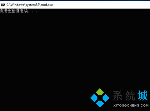 電腦怎么清理垃圾 <a href=/win10/ target=_blank class=infotextkey>win10</a>清理垃圾內(nèi)存的方法介紹