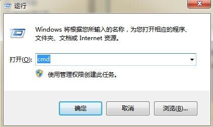 windows無法完成格式化u盤怎么辦 u盤無法完成格式化是怎么回事