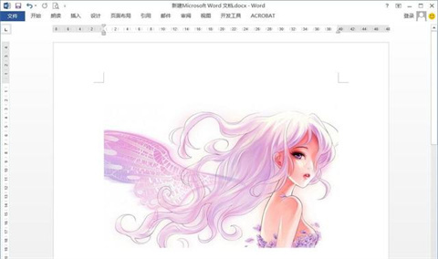 word怎么插图进去 word插图为什么显示不全