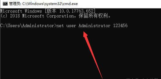 windows密碼忘了怎么辦 電腦忘記開機密碼簡單處理方法介紹