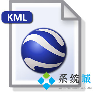 kml是什么格式的文件 kml文件怎么打開